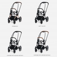 Cybex priam rati 
